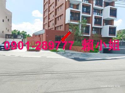 彰化市法拍大樓-6