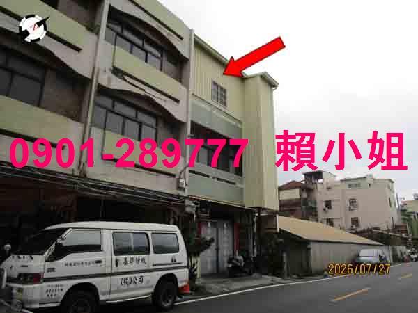 社頭法拍透天-11