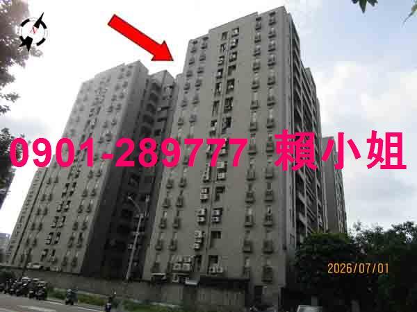 南區大樓法拍-0
