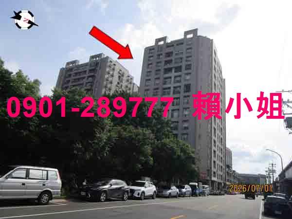 南區大樓法拍-3