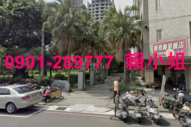 南區大樓法拍-4
