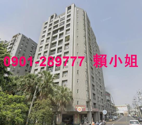 南區大樓法拍-5