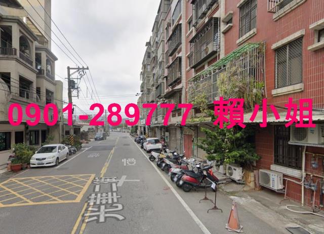新竹北區法拍公寓-2