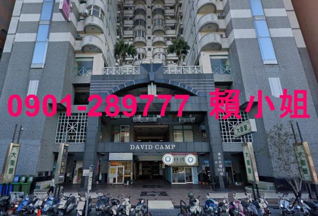 台中北區大樓法拍-5