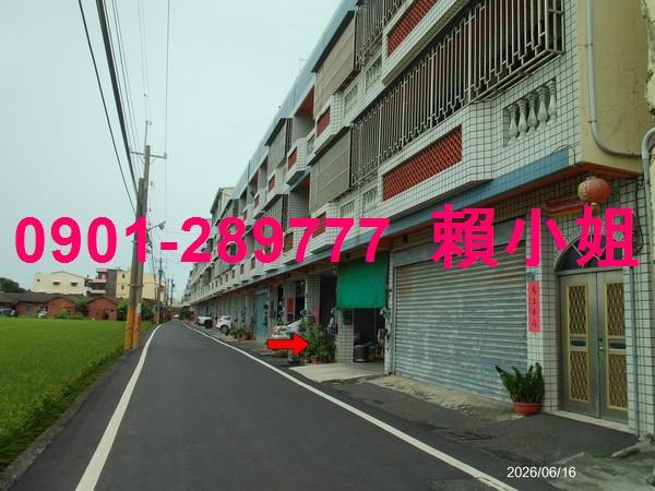 溪湖法拍透天-3
