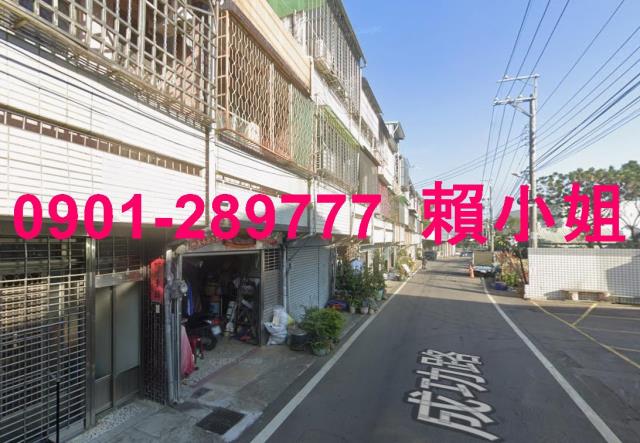 神岡拍賣透天-3