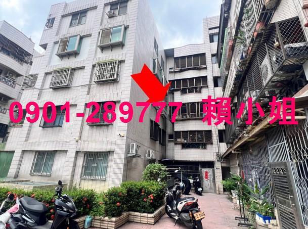 太平法拍公寓-1